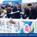 대방환경㈜ 이미지