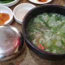 본전 게임 이미지