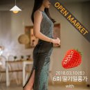 라플라타 이미지