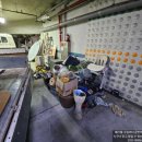 탑환경산업 이미지