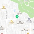 거남한의원 네이버블로그