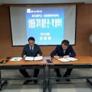 상봉동 행정복지센터 뉴스경남