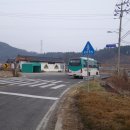 소요산역버스정류장 앞 이미지