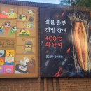 라프드래프트코리아 이미지