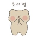 지니스안경 서면태화점 이미지