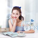 쉬즈라인의원 이미지