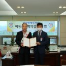 건강보험공단 이미지