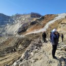 ㈜삼표산업양주사업소 | ㈜삼표산업 양주사업소 채석장 토사붕괴 사망사고 관련 중대재해처벌법 위반 혐의 수사 착수