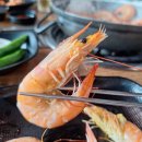 청정수산왕새우 | 경남 고성 새우구이 맛집 청정수산 왕새우 웨이팅 주의!