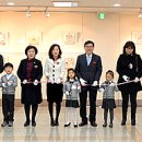 그림유치원 이미지