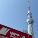 글로벌제3주유소 | 일본 렌트카 니폰렌터카 예약, 일본운전 꿀팁, 일본휴게소 특징