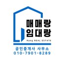 송담지엔하임2차 이미지