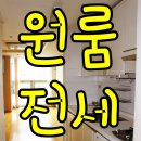 크라운공인중개사사무소 이미지