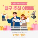 올림독서실