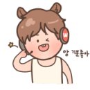 디어스크(Drsk) 이미지