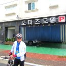토파즈모텔 - 영월군 주천로 61 | 토파즈모텔