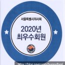 서울힐정신건강의학과의원 이미지