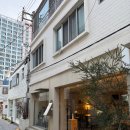 미쉐린가이드 부산 투어 2탄 부산 영도 아르프(arp) 솔직 후기!!!