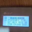 단침한의원 이미지