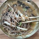 선화국수 이미지