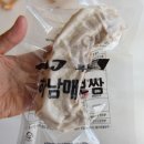 에이치제이푸드 - 송파구 | 에이치제이푸드