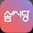 놋놋 이미지