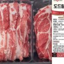 소나무 민박 이미지