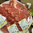 아산축협정육식당 이미지