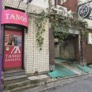 청운빌딩 이미지