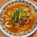 거제 고현 맛집 보배반점 짜장면 짬뽕 맛있는 거제 중국집