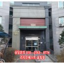 용이 푸르지오 1차 이미지