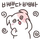 국제철거인테리어 이미지