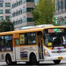 다솜초등학교 이미지