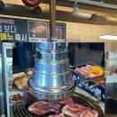 씨유제주용담해안도로점 | 제주 공항근처 맛집 도두이동 용담해안도로 오션뷰 고깃집 돈백꽃｜@donbaekkot_official