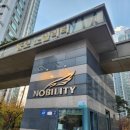 동보