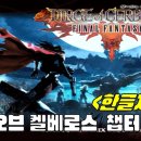 더지에