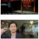 여사장 PC 네이버블로그