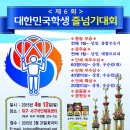 서구국민체육센터 이미지