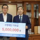 (주)이어수산