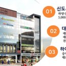 하양지구2 이미지