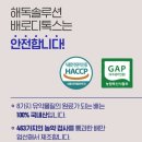 증도축산 이미지