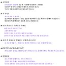 홀릭 (HOLIC) 이미지