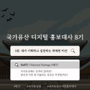 실천기획