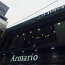 리안(종로3가점)