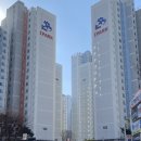 평촌더샵아이파크아파트 정문 이미지