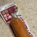 코볶