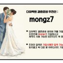 라보네르M