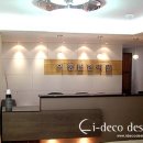 이종립한의원 네이버블로그