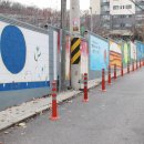 동수로52번길 이미지