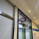 JAVA ① 입문 이미지